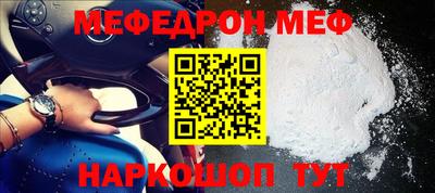 мдпв Кингисепп