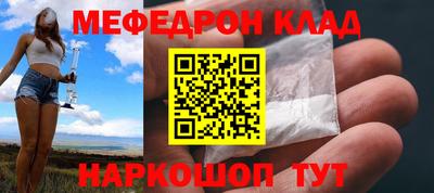 не бодяженный Кимры