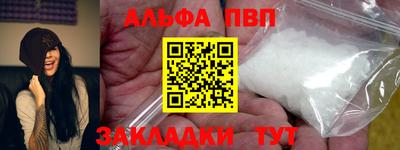 не бодяженный Кимры