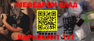 мдпв Кингисепп