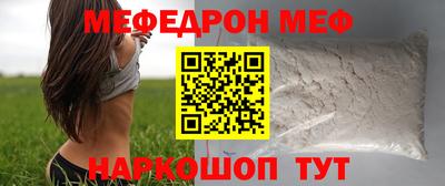 мдпв Кингисепп