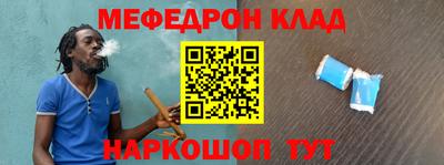 не бодяженный Кимры