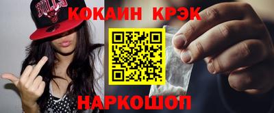 мдпв Кингисепп