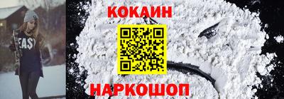 не бодяженный Кимры