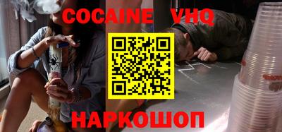 не бодяженный Кимры