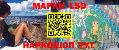 мдпв Кингисепп
