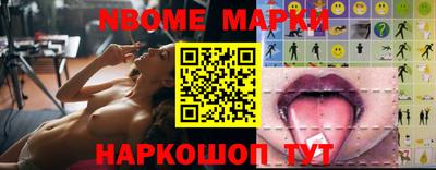 мдпв Кингисепп