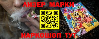 мефедрон Кинель