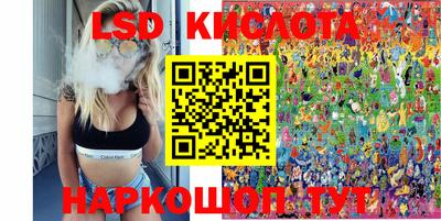не бодяженный Кимры