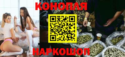 мефедрон Кинель