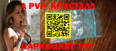 мдпв Кингисепп