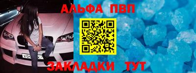 не бодяженный Кимры