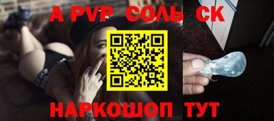 мдпв Кингисепп