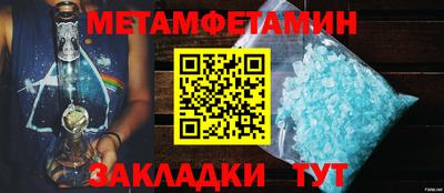 мдпв Кингисепп