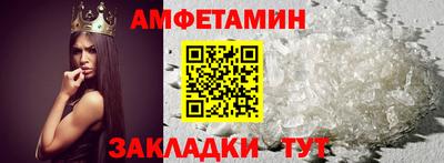 мефедрон Кинель