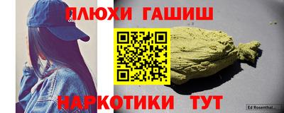 не бодяженный Кимры