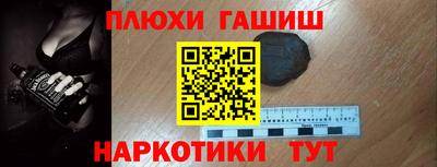 не бодяженный Кимры