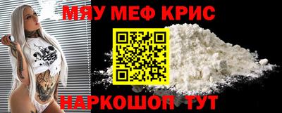 мдпв Кингисепп