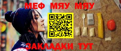 не бодяженный Кимры