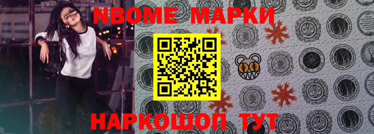 Где купить  Марихуана  Героин  Вход с VPN  Костомукша  Мефедрон кристаллы  Меф  MDMA  Экстази  Конопля  КОКАИН 