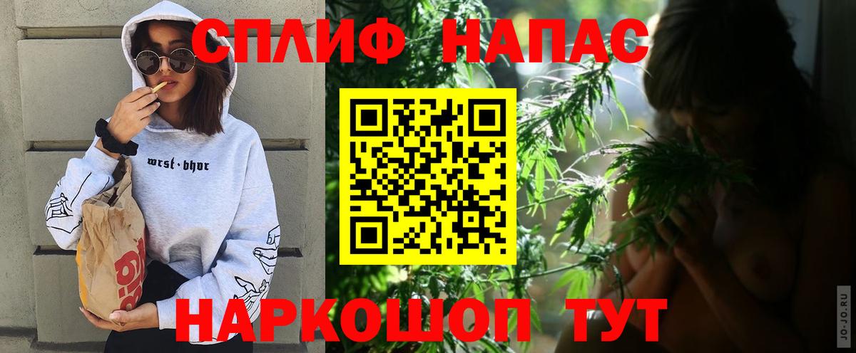 Каннабис Amnesia  МАРИХУАНА ГИДРОПОН  Костомукша  Вход с VPN 